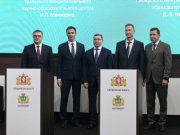 Евгений Куйвашев подписал ряд соглашений, направленных на всестороннее развитие Свердловской области