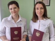 Первые медицинские микробиологи приступили к работе в Свердловской области