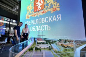 Участниками деловой программы на стенде Свердловской области в рамках выставки ИННОПРОМ стали более 7 тысяч человек