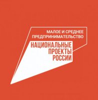 Инвестиционная карта Свердловской области получит новые сервисы для предпринимателей