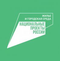 Темпы строительства жилья в Свердловской области на 15% опережают прошлогодние показатели