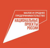 Порядка 100 уральских фермеров реализуют свои продукты на цифровой площадке «Свое родное»