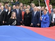 Торжественная церемония в честь Дня флага Российской Федерации состоялась в Екатеринбурге