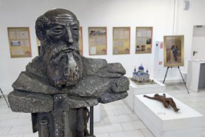 Международная выставка об истории рода Демидовых открылась в Екатеринбурге