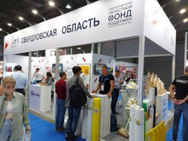 Пять свердловских компаний представляют свою продукцию в Казахстане на международной строительной и интерьерной выставке