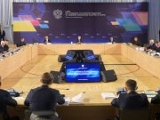 Владимир Путин поддержал инициативу Евгения Куйвашева по развитию российского спорта