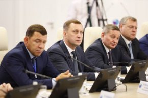 XIX Форум межрегионального сотрудничества России и Казахстана в Костанае