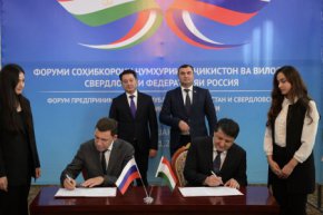 Евгений Куйвашев и Шерали Кабир подписали протокол о сотрудничестве