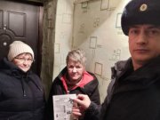 В Слободе Туринской сотрудники полиции и &quot;Почты России&quot; вновь объединились, чтобы рассказать гражданам о том, как не стать жертвами мошенников и раздали памятки.