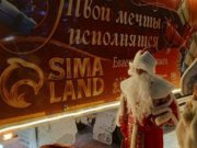 Новогодний грузовик с подарками от губернатора Свердловской области