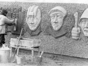 О памятнике, погибшим в Великую Отечественную войну
