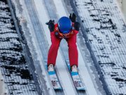 В Свердловской области впервые в России проведут соревнования по ски-альпинизму