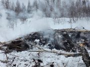 Евгений Куйвашев поручил активизировать подготовку к пожароопасному сезону 2024 года в Свердловской области