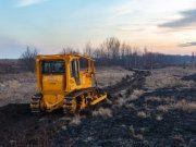 Губернатор Евгений Куйвашев утвердил сводный план тушения лесных пожаров на территории в Свердловской области в 2024 году