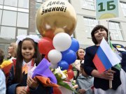 Больше трёх десятков уральских учителей ко Дню учителя получат премии в размере 200 тысяч рублей