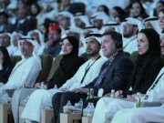 Евгений Куйвашев принял участие в панельной сессии, посвящённой развитию промышленности, на форуме в Абу-Даби