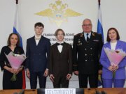 Владимир Колокольцев наградил юных героев Почетными грамотами МВД России и ценными подарками