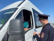 Свердловская Госавтоинспекция усилила контроль за пассажироперевозчиками