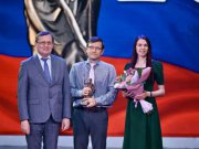 Более 30 свердловских медиков стали победителями профессиональной премии «Медицинский Олимп–2024»