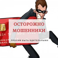 Вы останетесь в нищете и вам вряд ли кто-то поможет, если вы не прислушаетесь к рекомендациям!