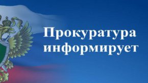 О новых требованиях к комплектованию аптечек для оказания первой помощи пострадавшим в дорожно-транспортных происшествиях