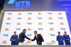 Евгений Куйвашев и Денис Бортников договорились о сотрудничестве Свердловской области и ВТБ в социально-экономическом развитии региона