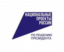 Юные уральцы могут принять участие в разработке проекта по формированию комфортной городской среды