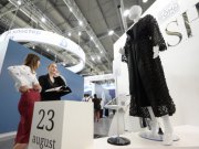 Стенд Свердловской области начал работу на выставке ИННОПРОМ-2024