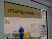 Свердловские врачи спасли 36-летнюю женщину, сердце которой остановилось во время родов, и её новорождённого малыша